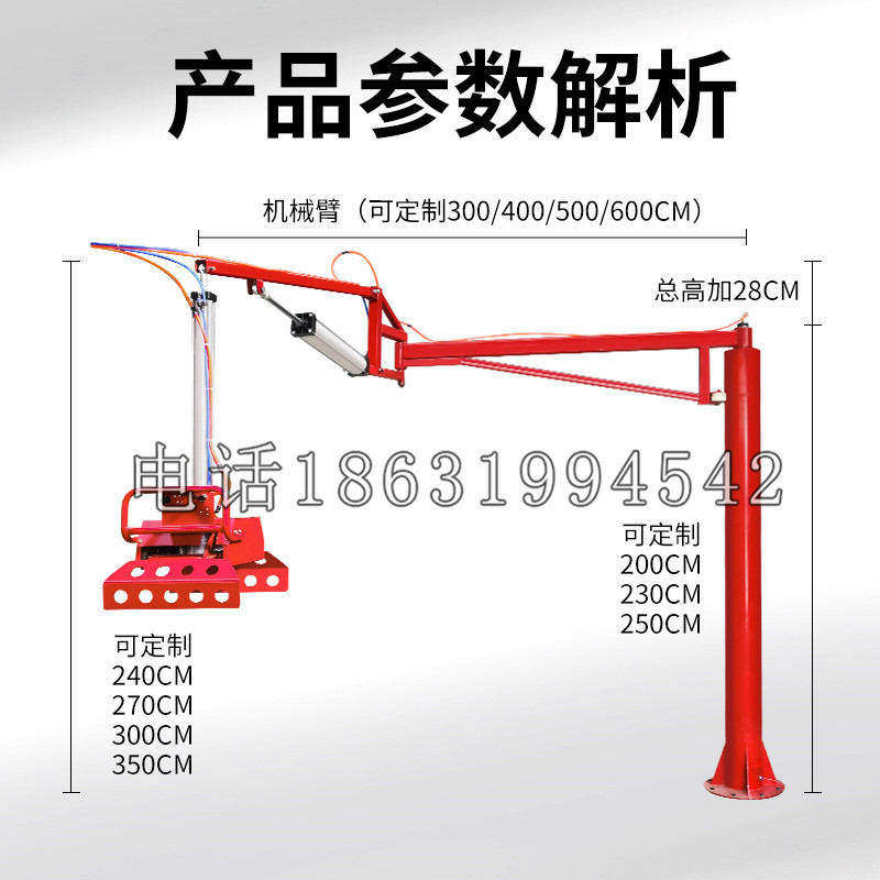 东区schunk机械抓手DPZ-plus系列1321292 DPZ-plus 40-AS-V