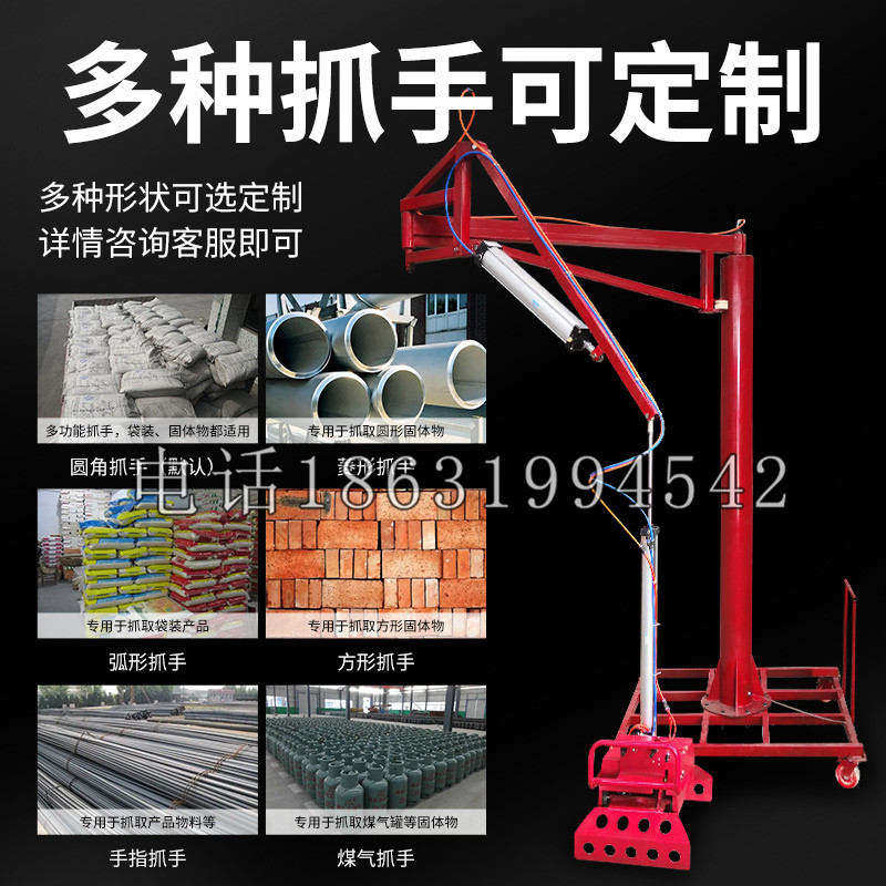 东区schunk气缸|德国schunk机械抓手1315983|DPG-PLUS 80-1-AS代理商