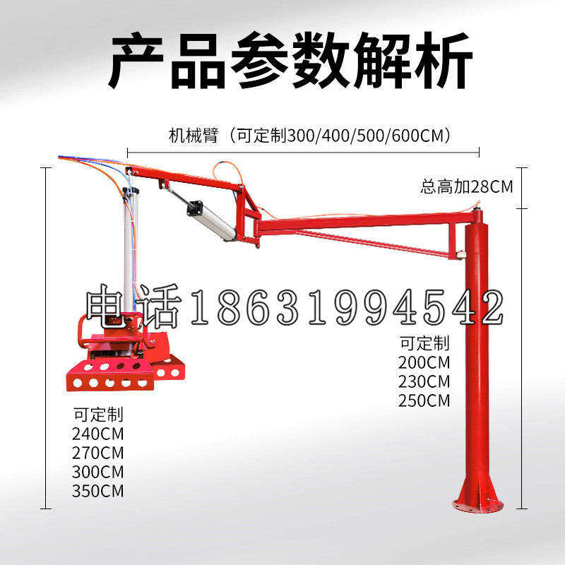 东区schunk雄克机械抓手PGN-plus系列0372092|PGN-plus 64-1-AS-KVZ